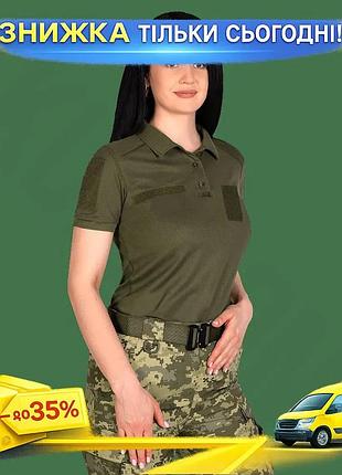 Ku поло женское camotec universal fit хаки xl для женщин в охранных структурах дышащая с антибактериал uni2l_k