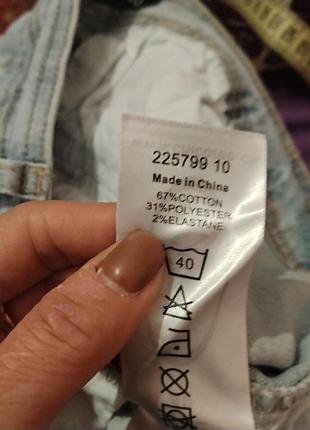 Джинсовые шорты 67%котон 7