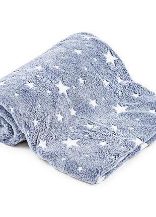 Плед-покрывало magic blanket 165х120 см светящееся в темноте синее