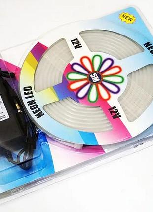 Светодиодная лента с блоком питания силиконовая влагозащищенная neon led rgb - 5 м