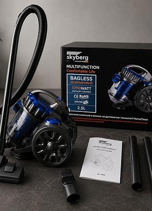 Пилосос контейнерний циклонний без мішка skyberg sk-1605 3700 вт 2.5 л синьо-чорний підлоговий побутовий для сухого прибирання з к