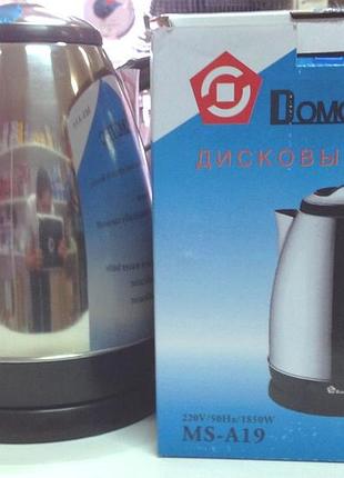 Электрочайник dоmоtec 19 ms нержавейка