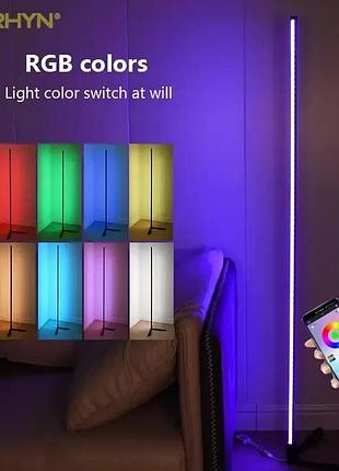 Напольная лампа 1.2 m для спальни rgb светодиодная напольная лампа для спальни, ha-10