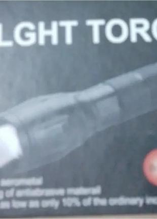 Фонарь ручной ly-122 flashlight hepheas higlght torch t6 led
