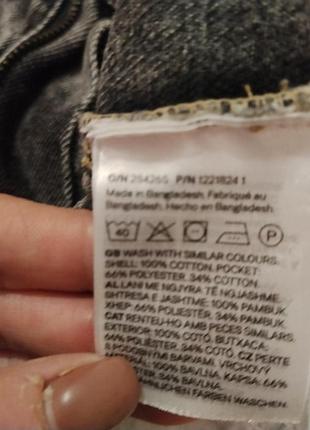 Джинсовые шорты 6