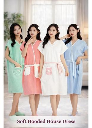 Жіночий домашній халат-плаття soft hooded house dress (розмір 85*65) пляжний рушник