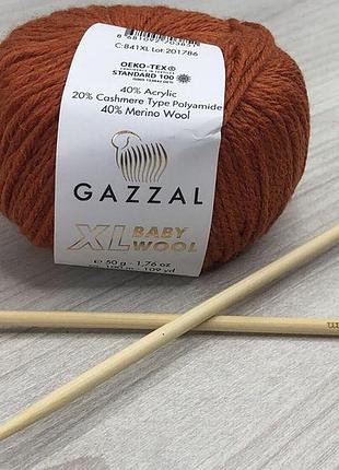 Пряжа gazzal baby wool xl цвет 841 терракот