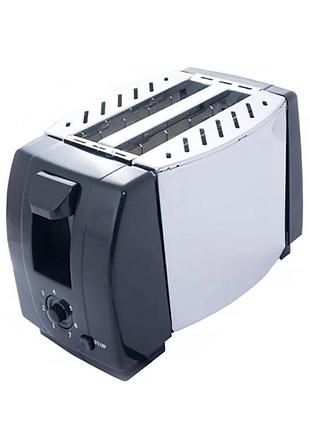 Тостер crownberg cb-1106 750 вт