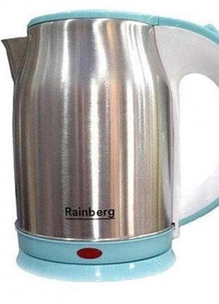 Електричний чайник скляний rainberg 1.8 л rb-808 з led підсвічуванням синій