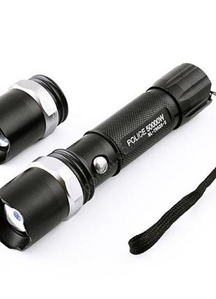Фонарь ручной wimpex police wx-8628