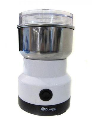 Электрическая кофемолка импульсная domotec ms 1106