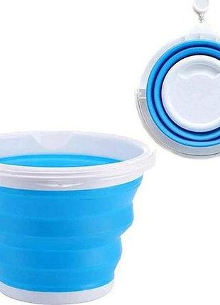 Ведро складное collapsible bucket, туристическое, 10 литров
