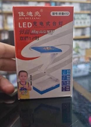 Лампа акумуляторна світлодіодна 16 led дитяча настільна 11 см на 6 см і висота 27 см