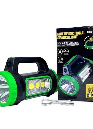 Лампа solar charging lamp mh818a