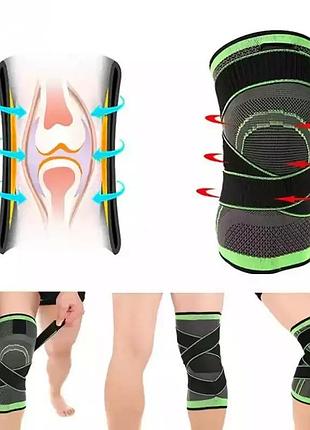 Наколенник компрессионный self-heating xxl зеленый