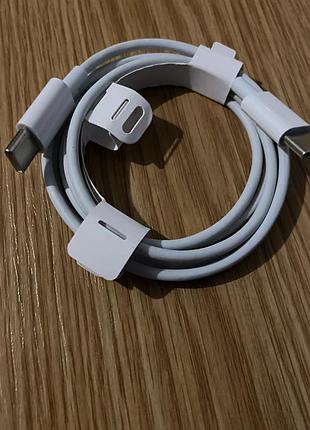Кабель-переходник с быстрой зарядкой type-c на iphone