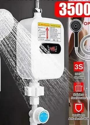 Термостатический водонагреватель rx-021 с душем и lcd экраном 3500 w с функцией быстрого нагрева 17×13×7 см