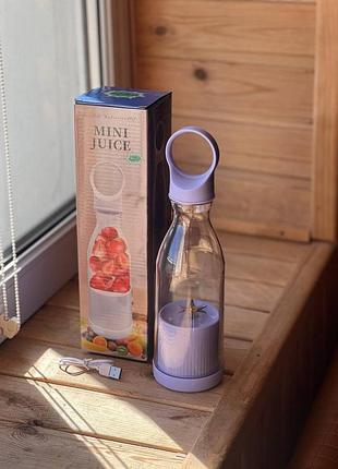 Портативний блендер-пляшка mini fresh juicer 380 мл 1200 ма·год
