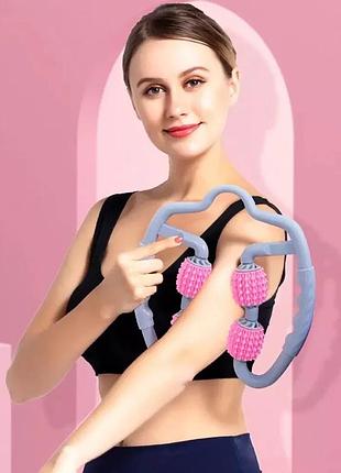 Кольцевой роликовый массажер для ног joylove