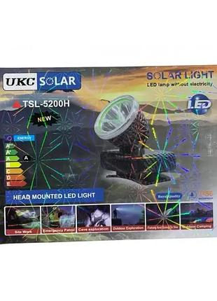 Налобный аккумуляторный фонарик ukc solar tsl-5200h