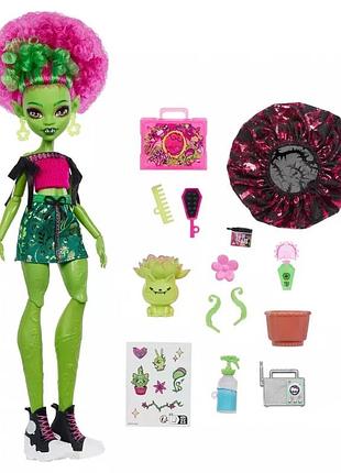 Колекційна лялька monster high g3 — venus mcflytrap із серії «self-scare secrets» (skulltimate secrets / секрети моторошних таємниць) 2