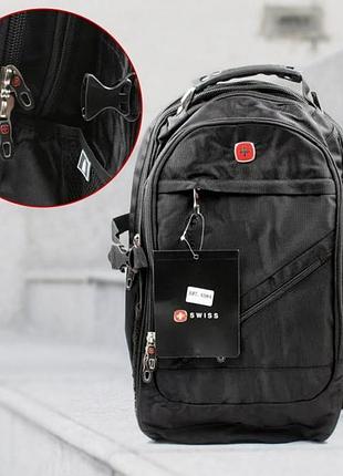 Спортивний рюкзак travel bag 8810