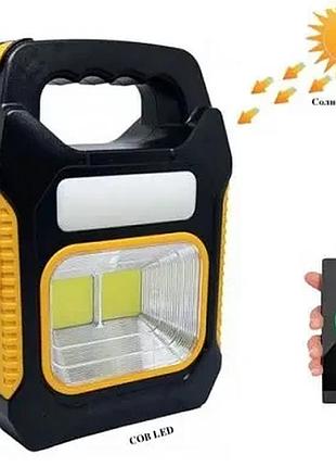 Лампа solar light jy-978b