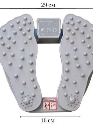 Электрический вибромассажер для ног массажер для ступней plantar acupoint massager улучшает кровообращение
