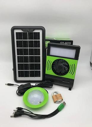 Акумуляторний ліхтар з вентилятором gd-8070 solar powerbank сонячна батарея + виносна лампа