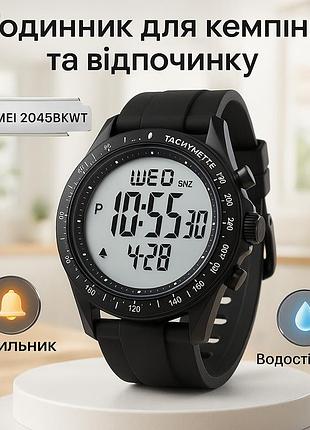 Часы водонепроницаемые и противоударные, стильные спортивные часы для активного отдыха xs-73