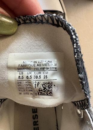 Кеди жіночі converse чорні 4