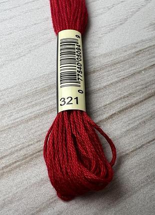 Мулине dmc 321 для вышивки (арт.117) 2