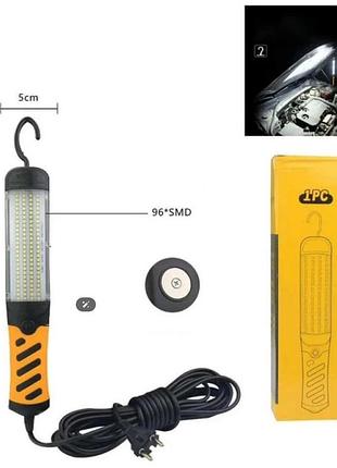 Светильник фонарь для сто с крючком и магнитом bl-9096smd светодиодная переносная лампа с удлинителем