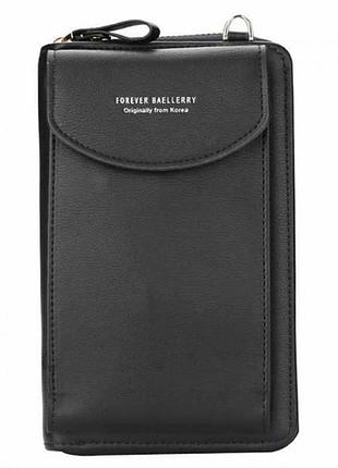 Кошелек baellerry forever black