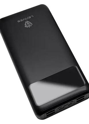Внешний аккумулятор power bank lenyes px396d 30000mah