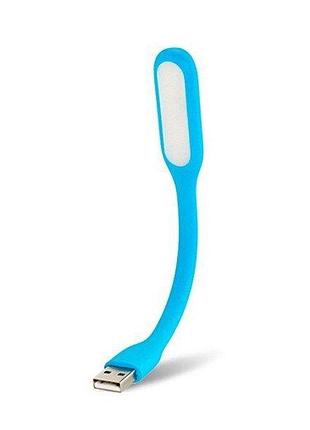 Мини usb led подсветка-лампа для ноутбука голубая