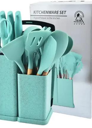 Набор кухонный ножей и аксессуаров kitchenware set 20 пр. бирюзовый 2