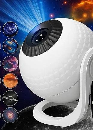 Проектор звездного неба 12 слайдов + пульт, от usb, galaxy projector at-t08 / детский ночник проектор / ночник звездное небо