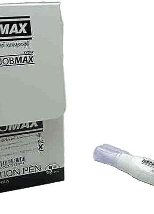 Б/у buromax jobmax bm.1033