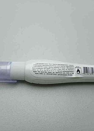 Б/у buromax jobmax bm.1033 4