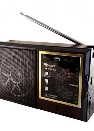 Портативний радіоприймач golon rx-9922