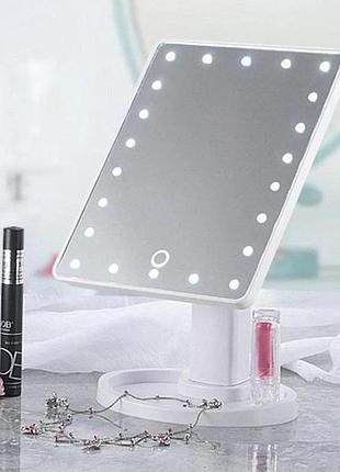Настольное зеркало с подсветкой 16 led mirror