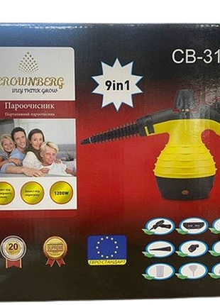 Багатофункціональний пароочисник crownberg cb-3140 9в1