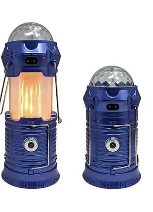 Кемпінговий складаний ліхтар sx-6899t з usb та disco кулею
