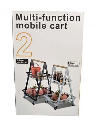 Подвійна кошик-тележка на коліщатках (multi-function mobile cart)