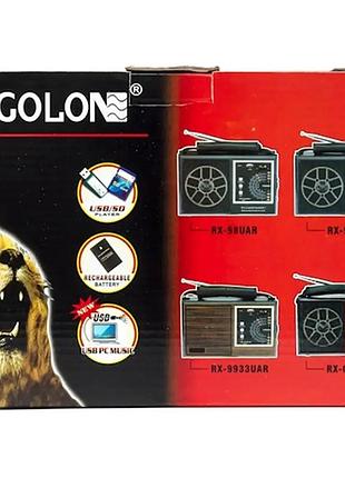 Радіоприймач golon rx-006 4