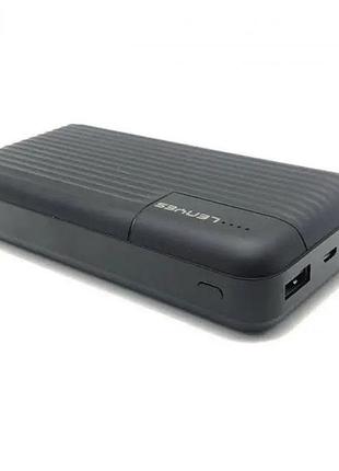 Внешний аккумулятор power bank lenyes px261 20000mah