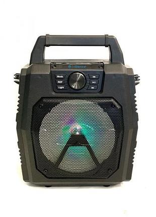 Мини-чемодан колонка от сети и аккумулятора с usb, sd, fm, aux, bluetooth, светомузыкой и ручкой 5w idance 20k