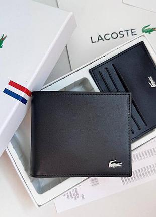 Мужской кошелек lacoste с картхолдером (1718)