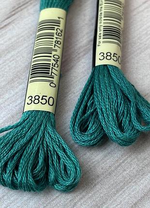 Мулине dmc 3850 для вышивки (арт.117)